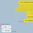 할인파이브 이미지