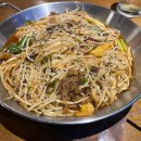 [서현술집] 월간맥주 분당서현역점 | 서현역에서 분위기 좋은 발렌타인하이볼 맛집 (메뉴, 분위기, 서현...