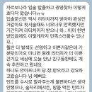 원해브로우/onehae_brow