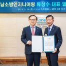 경상 건축사사무소 이미지