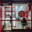 프레드피자 광주서구점 이미지