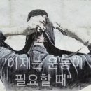 청명검도관 이미지