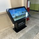 삼죽초등학교 이미지