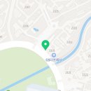 1등e편한세상공인중개사사무소 이미지