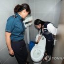 남인사마당 공중화장실 이미지