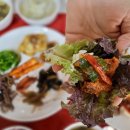 예찬한식 이미지