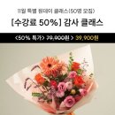 NC 신구로점 1층 이미지