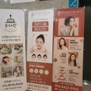 리본뷰티(Reborn Beauty) - 의정부시 | 리본뷰티(Reborn Beauty)