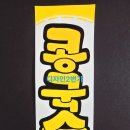 디자인2번가