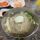 경평면옥 이미지