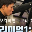 광백빌딩 이미지