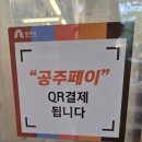 본가노래연습장 이미지