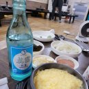 대옹솥단지생삼겹살 네이버블로그