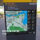 부산광역시 수영구 수영로741번길 20   (수영동, 현대아파트) 103동 앞 | 수영파이브 시리즈