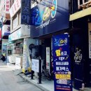 인세미 이미지