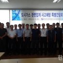 (주)예스코서비스 이미지