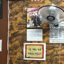 부평시장 | 유튜버 김짬뽕 추천 짬뽕 맛집, 부평시장 중화각 웨이팅 후기