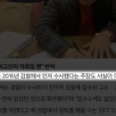 형제용역 이미지