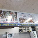 대성수산14호 이미지