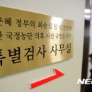 프리존유통 이미지