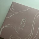 현대특산 | 담양 특산 온미당 한과선물세트 시식후기 건강한 명절선물 추천