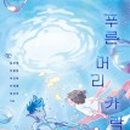 오퍼센트 이미지