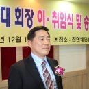 삼덕초등학교 이미지