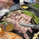 솥뚜껑삼겹살 이미지