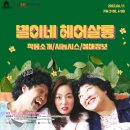 아트리움헤어 이미지