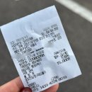 대가야주유소 이미지