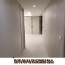 가호브리즈 이미지