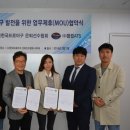 ㈜한국렌트카 이미지