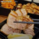 싸움의고수수지 이미지