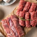 한우돈숯불구이 이미지