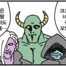 핀토스 이미지