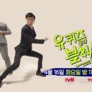 더블럭 - 세종특별자치시 보듬3로 92 | 더블럭