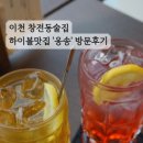 ICHEON145 이미지