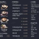 신림춘천집구로디지털 이미지