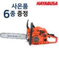 H4600 이미지
