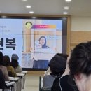 웰빙앤코