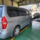 처용공업사 이미지