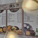 여기전집 이미지