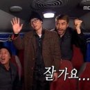 거부장