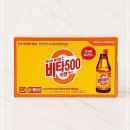 광동모텔