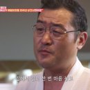 임우철