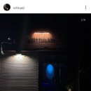 소투가지 이미지