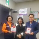 김해시복지재단 동부노인종합복지관 이미지