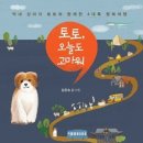 땡큐국수 이미지