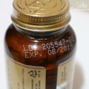 에스앤에이치 이미지