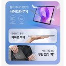 금사밧데리